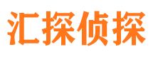 掇刀外遇出轨调查取证